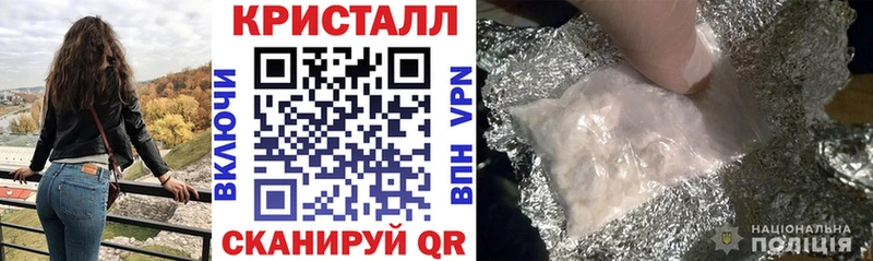 Amphetamine 97% Изобильный