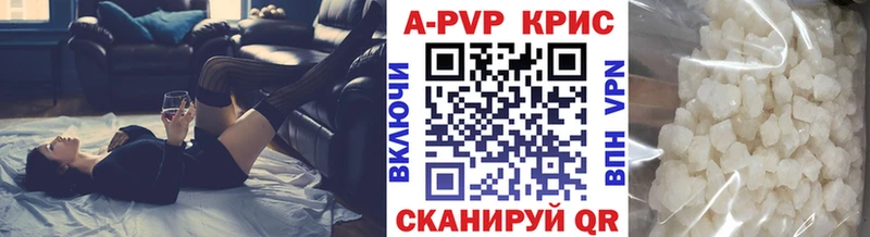 Alfa_PVP мука Изобильный