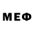 ЭКСТАЗИ 280мг Mega Bruhh