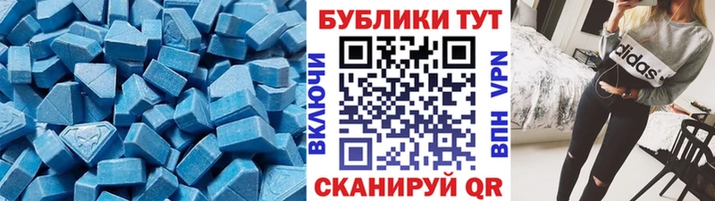 Экстази Punisher  Изобильный 