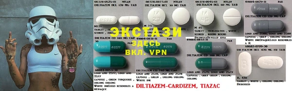 спайс Алзамай