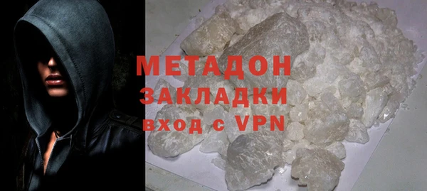 спайс Алзамай