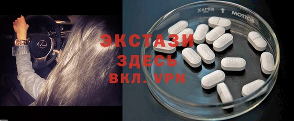 меф Алексин