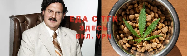 марки nbome Алексеевка