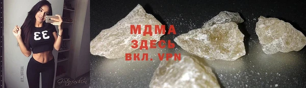 мяу мяу мука Абаза