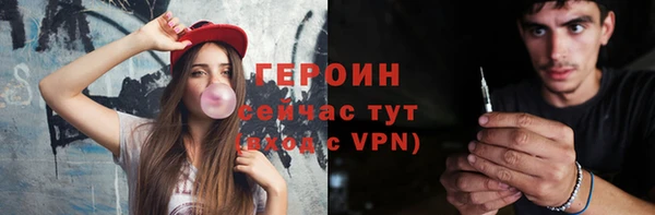 MDMA Рославль