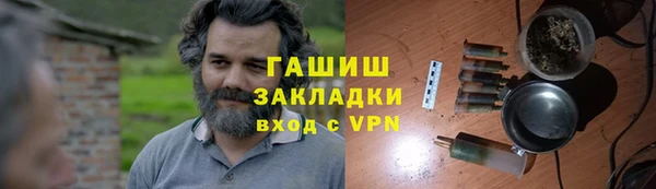 спайс Алзамай