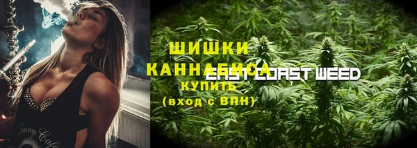 меф Алексин