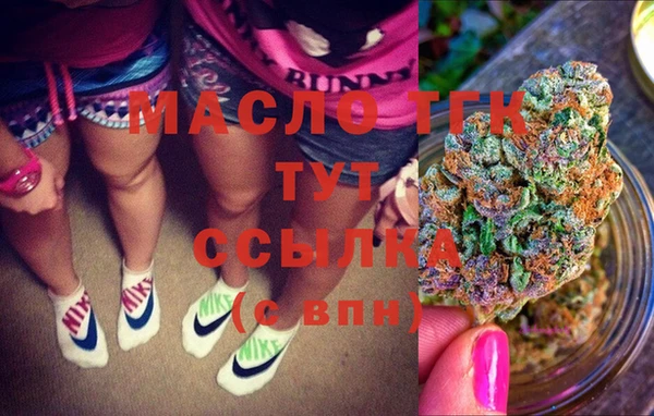 MDMA Ростов