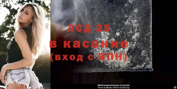 марки nbome Алексеевка