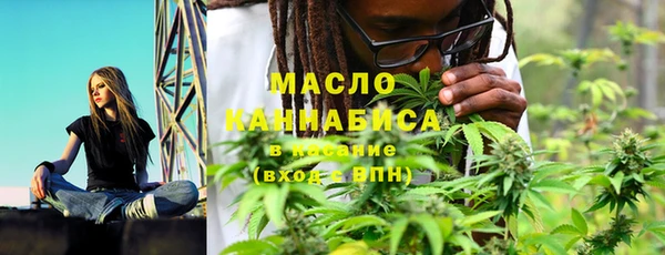 марки nbome Алексеевка