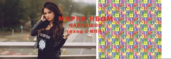 спайс Алзамай