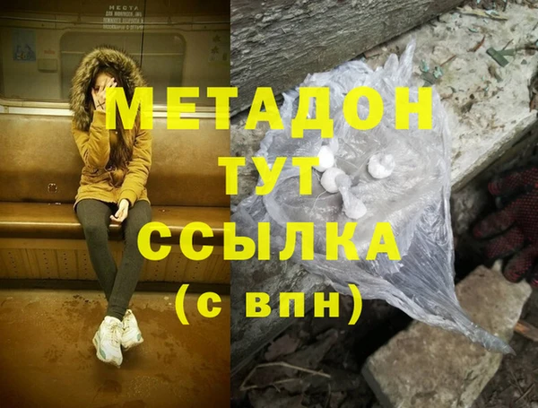 марки nbome Алексеевка