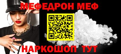 спиды Кулебаки