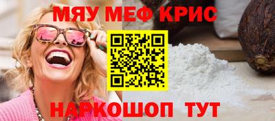 каннабис Кумертау