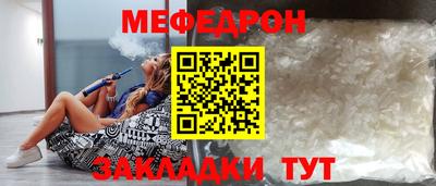 спиды Кулебаки