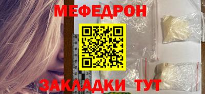 спиды Кулебаки