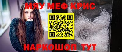 каннабис Кумертау