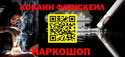 спиды Кулебаки