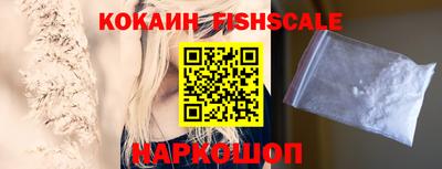 mdpv Кунгур
