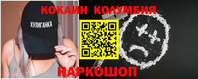 каннабис Кумертау