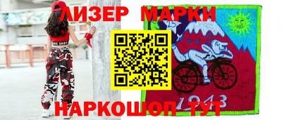 спиды Кулебаки