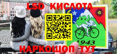 спиды Кулебаки