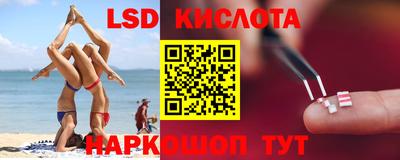 mdpv Кунгур