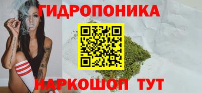 mdpv Кунгур