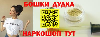 mdpv Кунгур