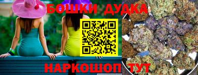 mdpv Кунгур