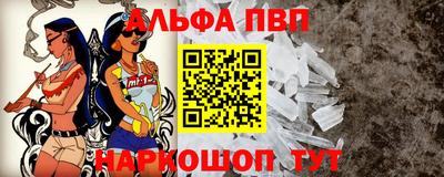 спиды Кулебаки