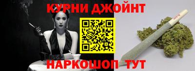 mdpv Кунгур
