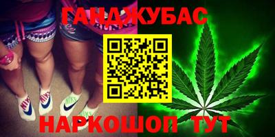 mdpv Кунгур