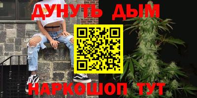 спиды Кулебаки