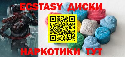 каннабис Кумертау