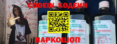 спиды Кулебаки