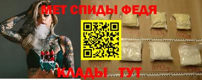 mdpv Кунгур