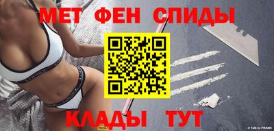mdpv Кунгур