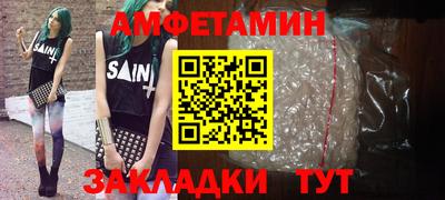 mdpv Кунгур
