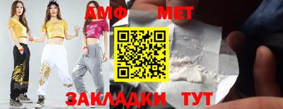 каннабис Кумертау
