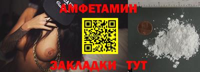 каннабис Кумертау