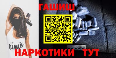 каннабис Кумертау