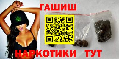 mdpv Кунгур