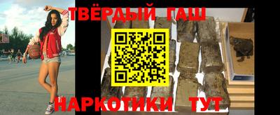 спиды Кулебаки