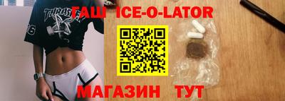 mdpv Кунгур