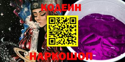 спиды Кулебаки