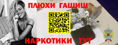 mdpv Кунгур