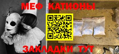 каннабис Кумертау