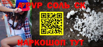спиды Кулебаки